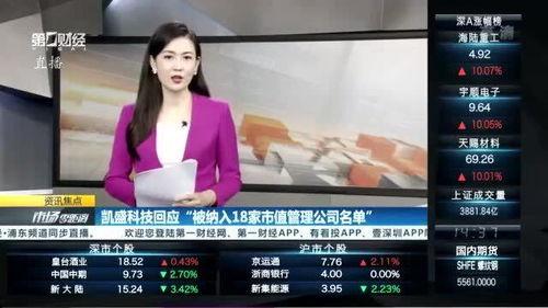 律师叶飞爆料了吗视频,揭秘“爆料了吗”视频背后的真相