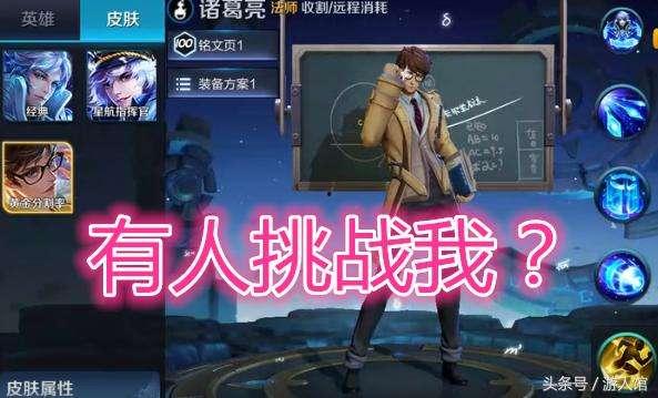 云雀新皮肤爆料视频,炫彩光影，演绎独特魅力