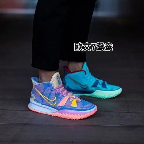 欧文球鞋最新爆料视频,科技与时尚的完美融合